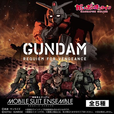 NEW MOBILE SUIT ENSEMBLE: REQUIEM FOR VENGEANCE - Full Complete Set