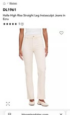 NWT DL1961 Women's Halle Straight 29  with Instasculpt in Ecru, size 28