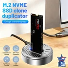 M.2 NVME SSD Case Hard Drive Reader M.2 To USB C 3.1 SSD Docking Station 10Gbps