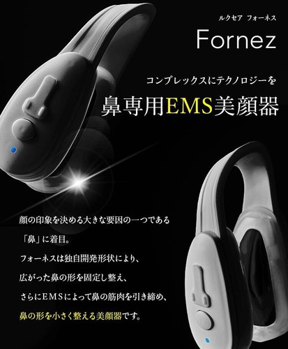 NEW LUXCEAR Fornez EMS Facial Massager for nose technology Renewal Version Japan - Picture 7 of 9