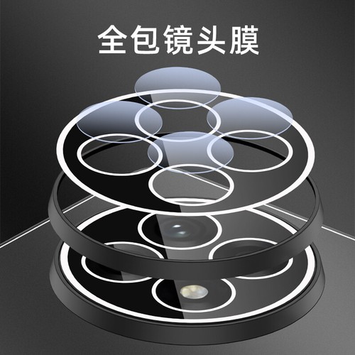 For OnePlus 13R, Phone Case Aluminum Metal Hybrid Armor Carmera Lens Cover - Picture 4 of 15