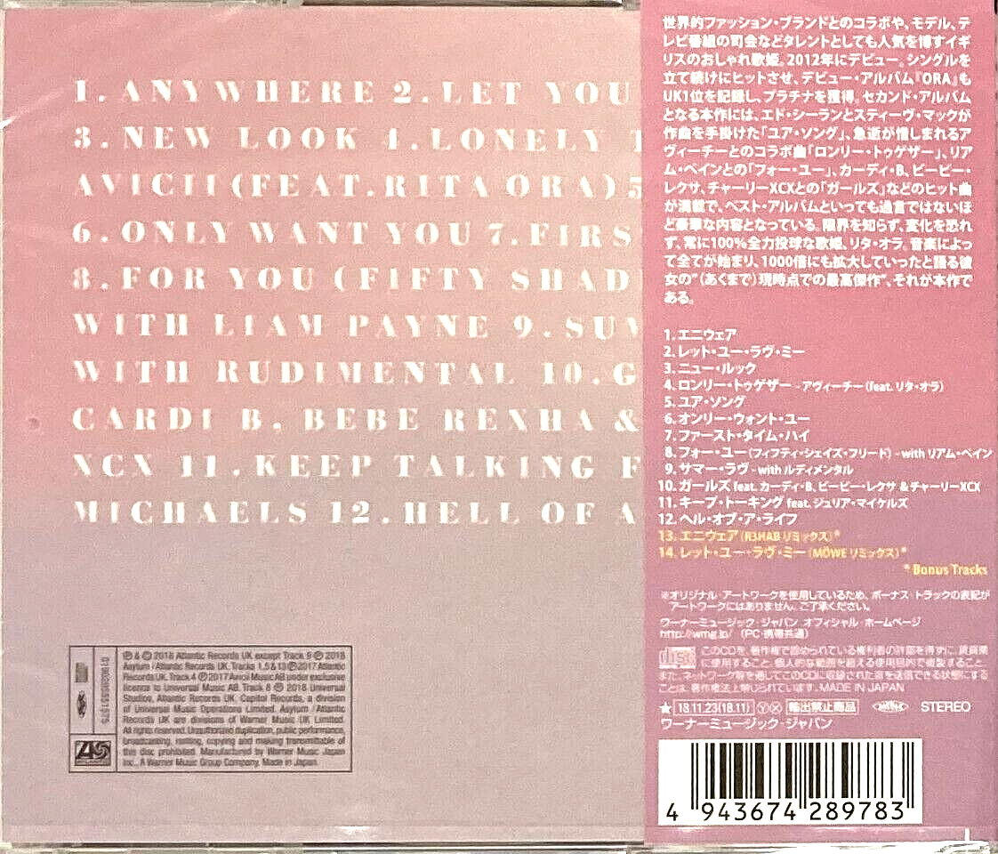 Rita Ora SEALED NEW CD 