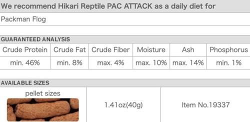 Hikari PAC ATTACK pacman food frog stick pellet ceratophrys horned reptile - Picture 6 of 16