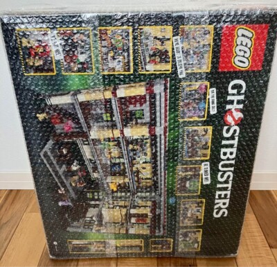 LEGO 75827 Ghostbusters Fire Station Headquarters LEGO 75827