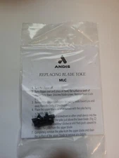 Andis Cordless Master Replacement Blade Yoke fits mlc #202979