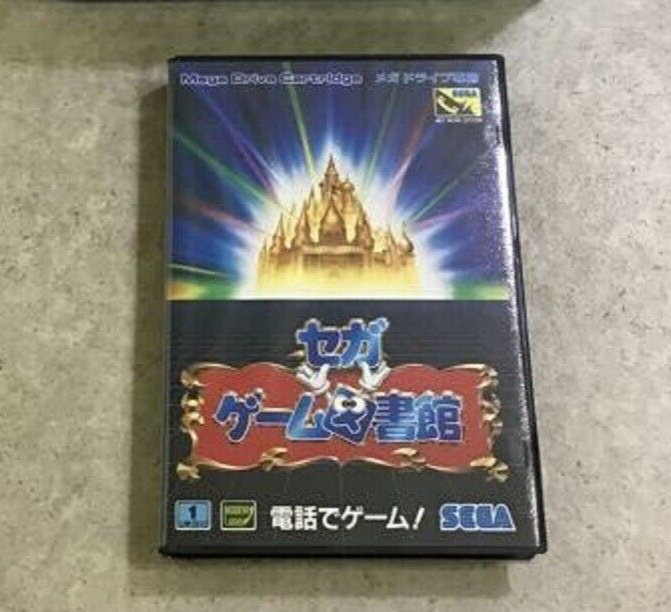 Sega Game Library Mega Drive MD Tested Works Genesis W/ box manual
