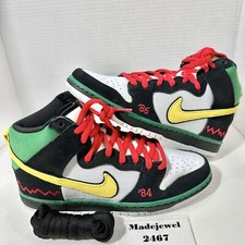 mcrad sb dunk
