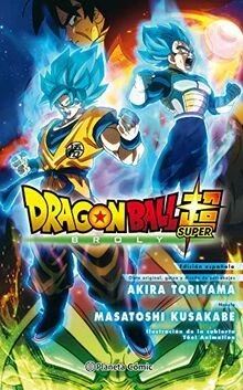 Dragon Ball Super Broly (Manga Novelas (Light Novel... | Buch | Zustand sehr gut