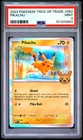 2023 POKEMON TRICK OR TRADE #062 PIKACHU PSA 9