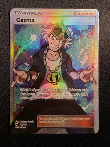 guzma pokemon card Full Art Guzma