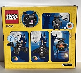 2014 LEGO 40090 Halloween BAT w/pumpkin