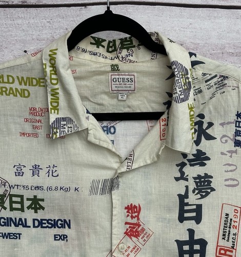 Guess Shirt Men XL 100% Linen East West Aidan Tiger All Over Print - Picture 2 of 12