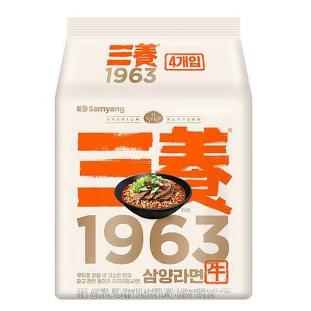 Samyang Ramen 1963 Original Korean Noodles 4 Packs x 131g