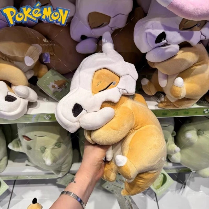 Pokemon Cubone Plush 12" With Removable Mask and Bone Cute Soft Anime Video Game