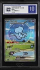 CCIC 10 Gem Mint Pokemon Chinese Surprise Mew Ex 151C 191/151 SAR Holo Bubble