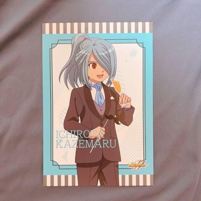 Inazuma Eleven Orion's Mark Urata Ichirouta Anime Ito Ltd Edition Soft Mascot