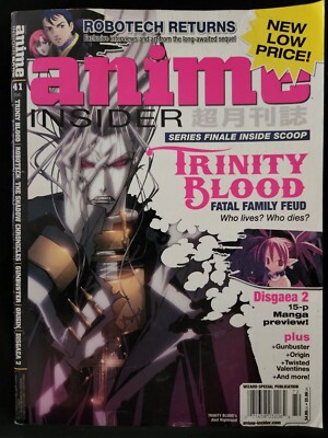 Anime Insider Magazine Issue 41 February 2007 Trinity Blood Abel Nightroad
