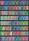 NORTHERN IRELAND NI 12 - NI 68  UN/MINT, SET OF 64 STAMPS (NI 43ea IS NOT INC.)