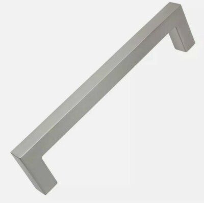 GlideRite 5in Center-to-Center Solid Square Slim Satin Nickel Cabinet Bar Pull