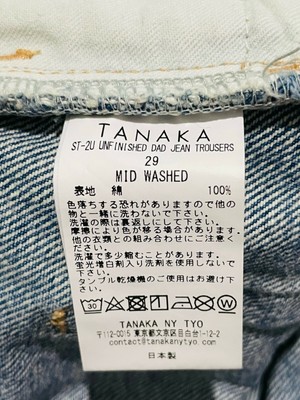 NEW TANAKA Jeans Women's 29 Blue Dad Jeans Straight Leg Raw Hems Japanese...