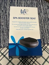 Life spa booster seat spa and hot tub essentials, 14"x14"x4"
