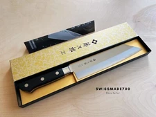 TOJIRO CLASSIC VG10 Kiritsuke Japanese Knife (F-796) - MADE IN JAPAN