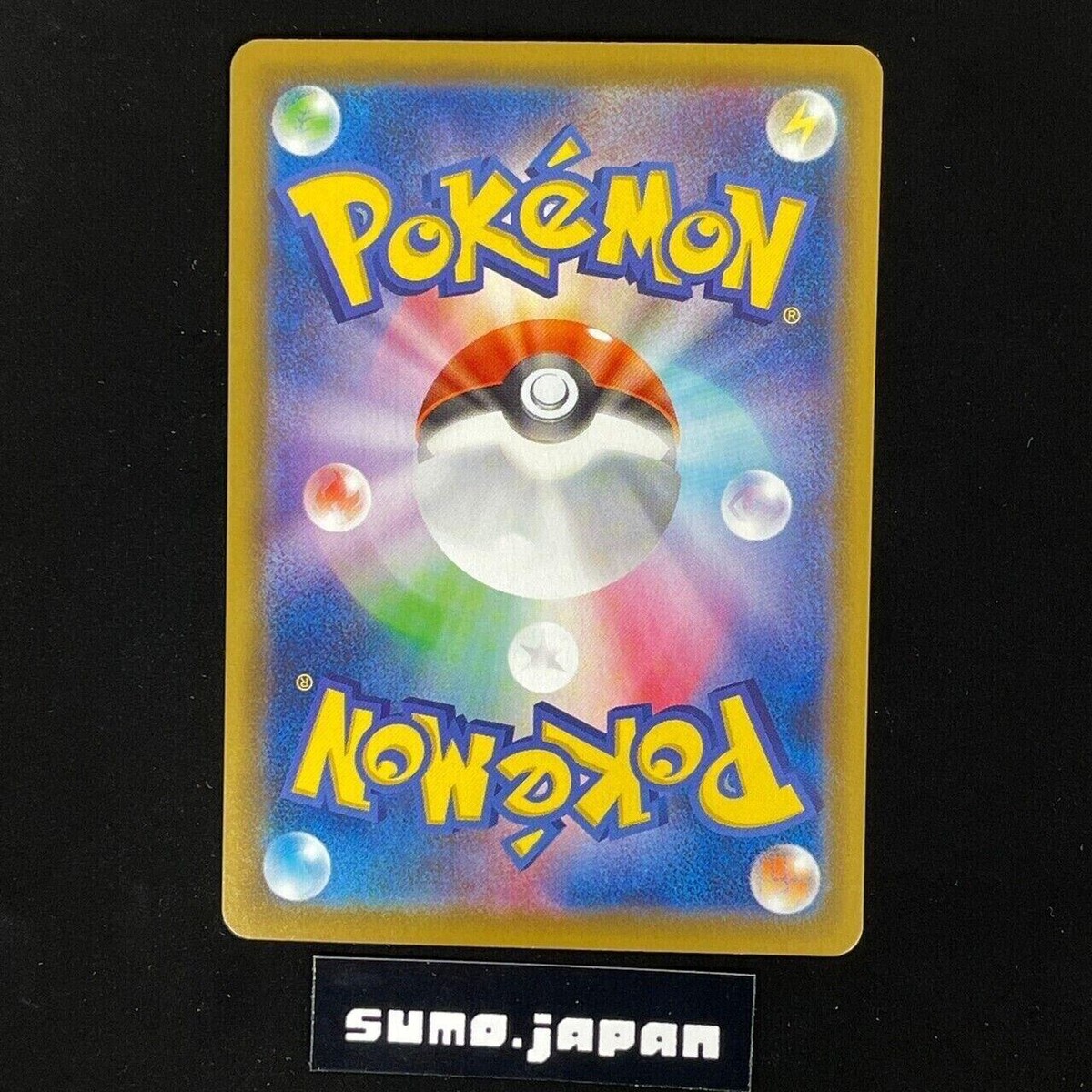 Pokemon Card Japanese Eevee AR SV5a 078/066 Crimson Haze Pokemon Card Japanese Eevee AR SV5a 078/066 Crimson Haze