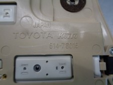 Retroviseur intérieur Lexus LS