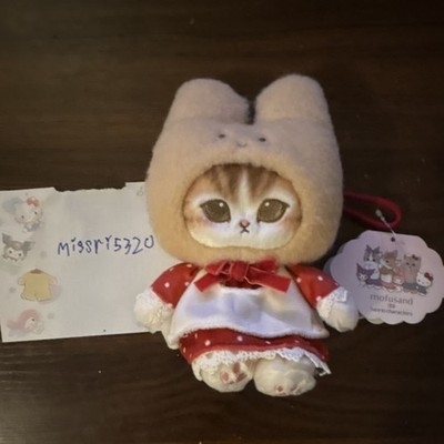 US SELLER) Sanrio x Mofusand Marron Cream plush keychain 2026 | eBay
