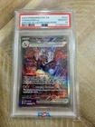 2024 Pokemon Paldean Fates Charizard ex #234/091 PSA 10