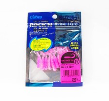 Owner Soft Lures RB-3 Ring Single Grub 12 Piece 1.5" 38 (3226)