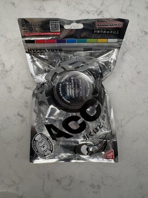 Bandai Hyper Yoyo Accel Origin 60002 Gaming Black, New Sealed