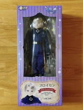 Hetalia Prussia Doll Azone International The World Twinkle
