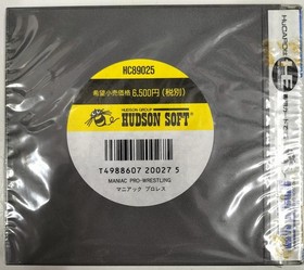 Pc Engine Software Model Maniac Pro Wrestling Hudson FJn10