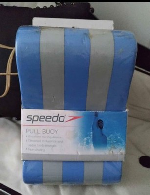 New Speedo Pull Bouy
