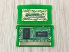 Pokemon Leaf Green Nintendo Gameboy Advance Japanese Authentic Tested GBA