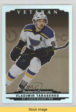 2022-23 Upper Deck Parkhurst Champions Gold Rainbow Vladimir Tarasenko READ 13og
