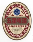 China - Vintage Beer Label - Beijing Five Star Brewery - Five Star Beer