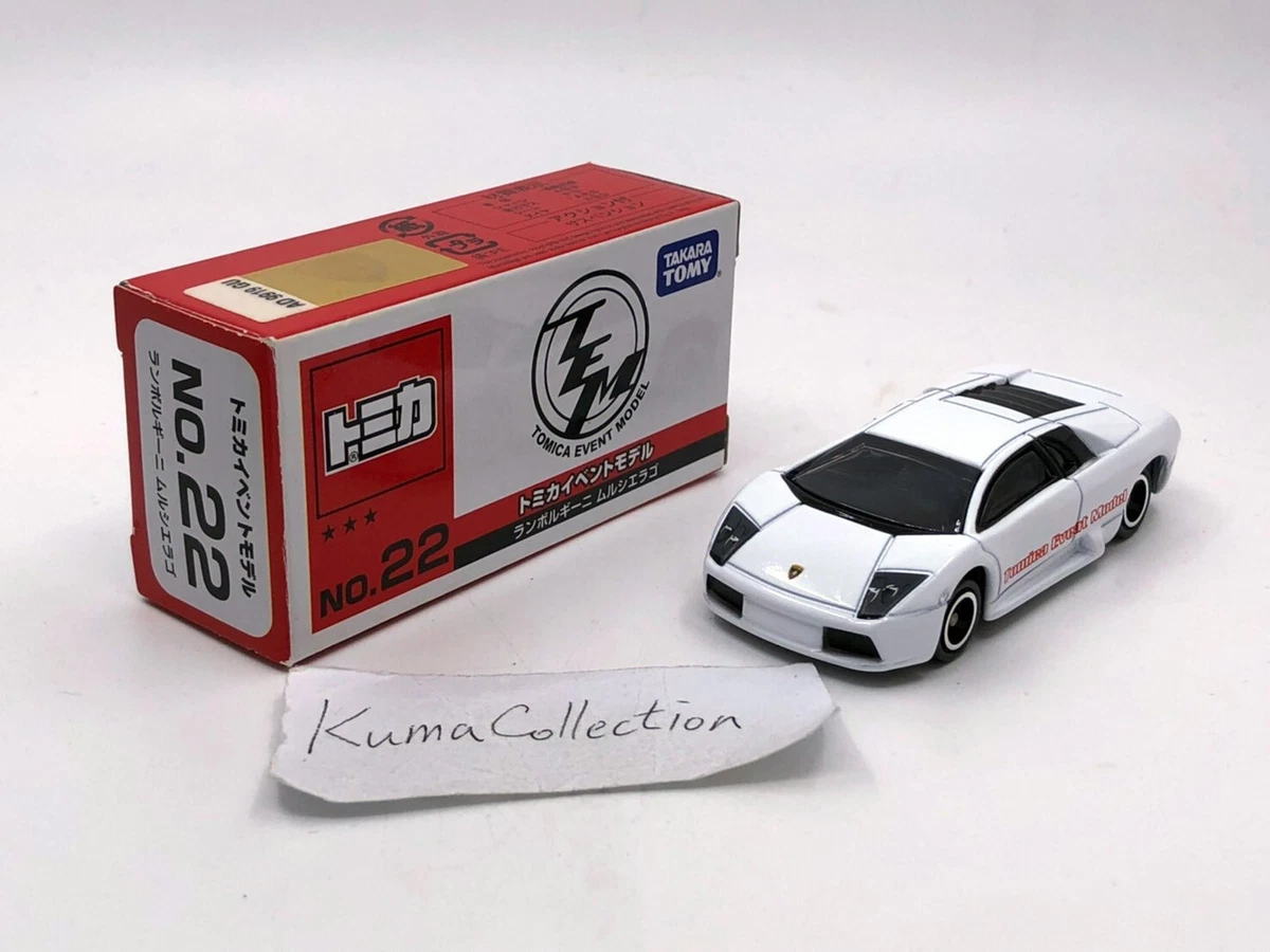 Takara Tomy Tomica Event Model Lamborghini Murcielago White DIECAST MODEL CAR