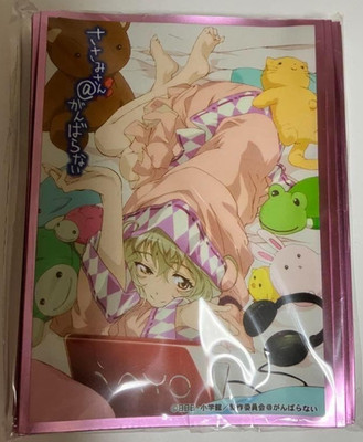 Sasami-san@Ganbaranai sleeve 01