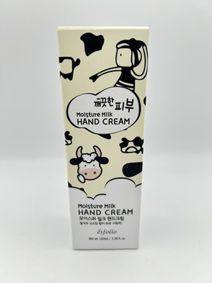 ESFOLIO Pure Skin Moisture Milk Handcreme Koreanische Schönheitspflege 100ml NEU Beauty