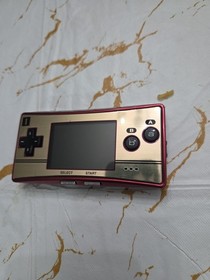 Nintendo Game Boy Micro iQue Limited edtion  Rare