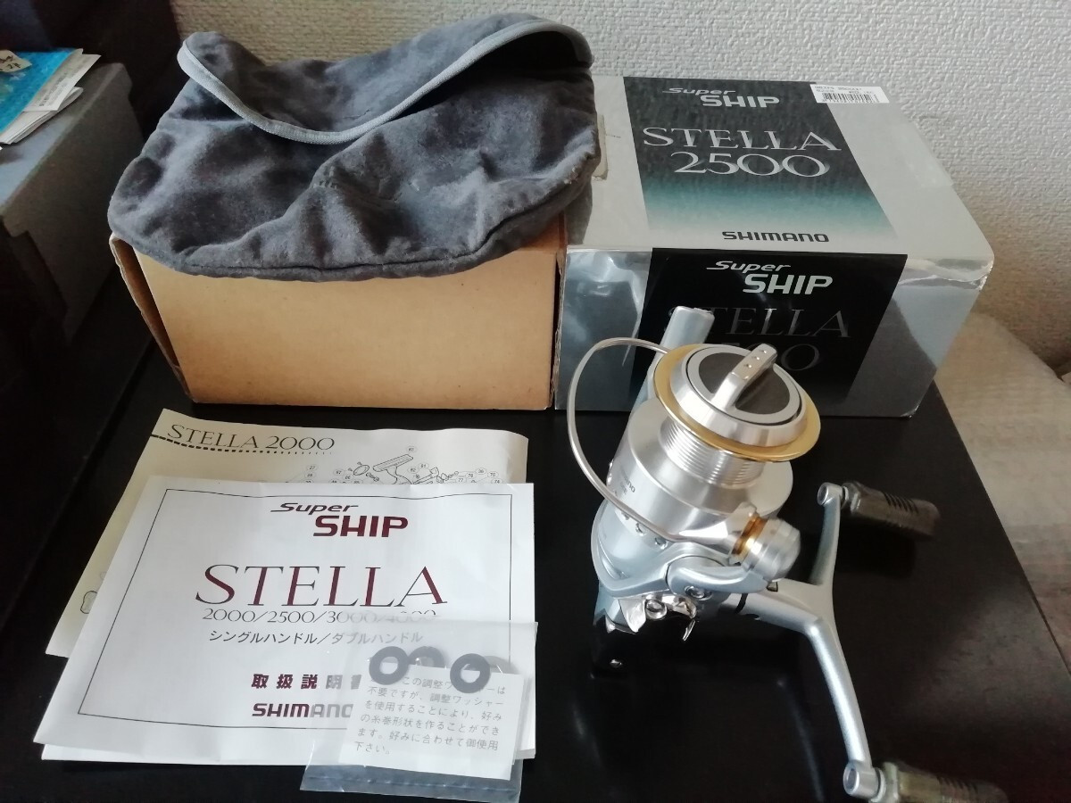 Super Rare Extreme Shimano 98 Stella 2500 Made In Japan | eBay Super Rare Extreme Shimano 98 Stella 2500 Made In Japan | eBay