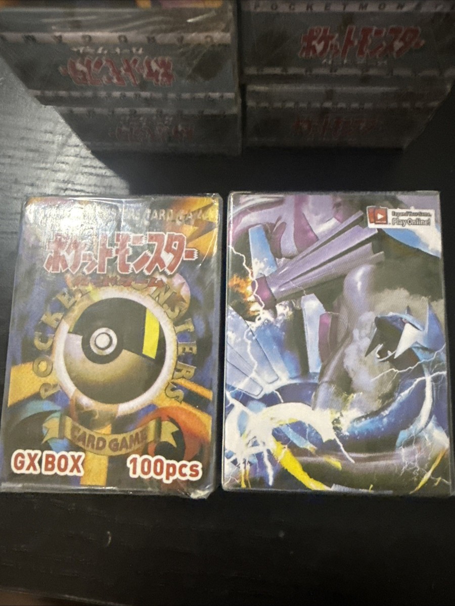 ポケモンカードゲーム Kkkk Dawn 106/080 - Japanese Inferno X Pokémon | eBay