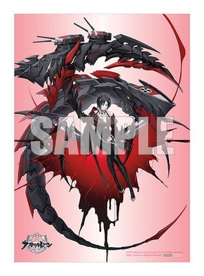 Azur Lane - Ulrich von Hutten A2 clear poster anime figur amiami bonus figure