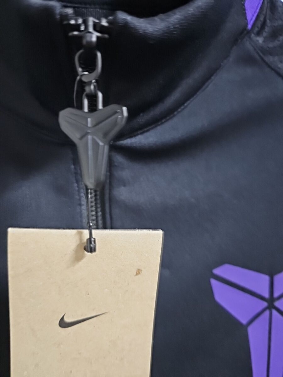 Nike Kobe Men's Dri-FIT Basketball Jacket Black Purple Nike Kobe Men's Dri-FIT Basketball Jacket Black Purple