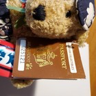 Bild 2 von 5