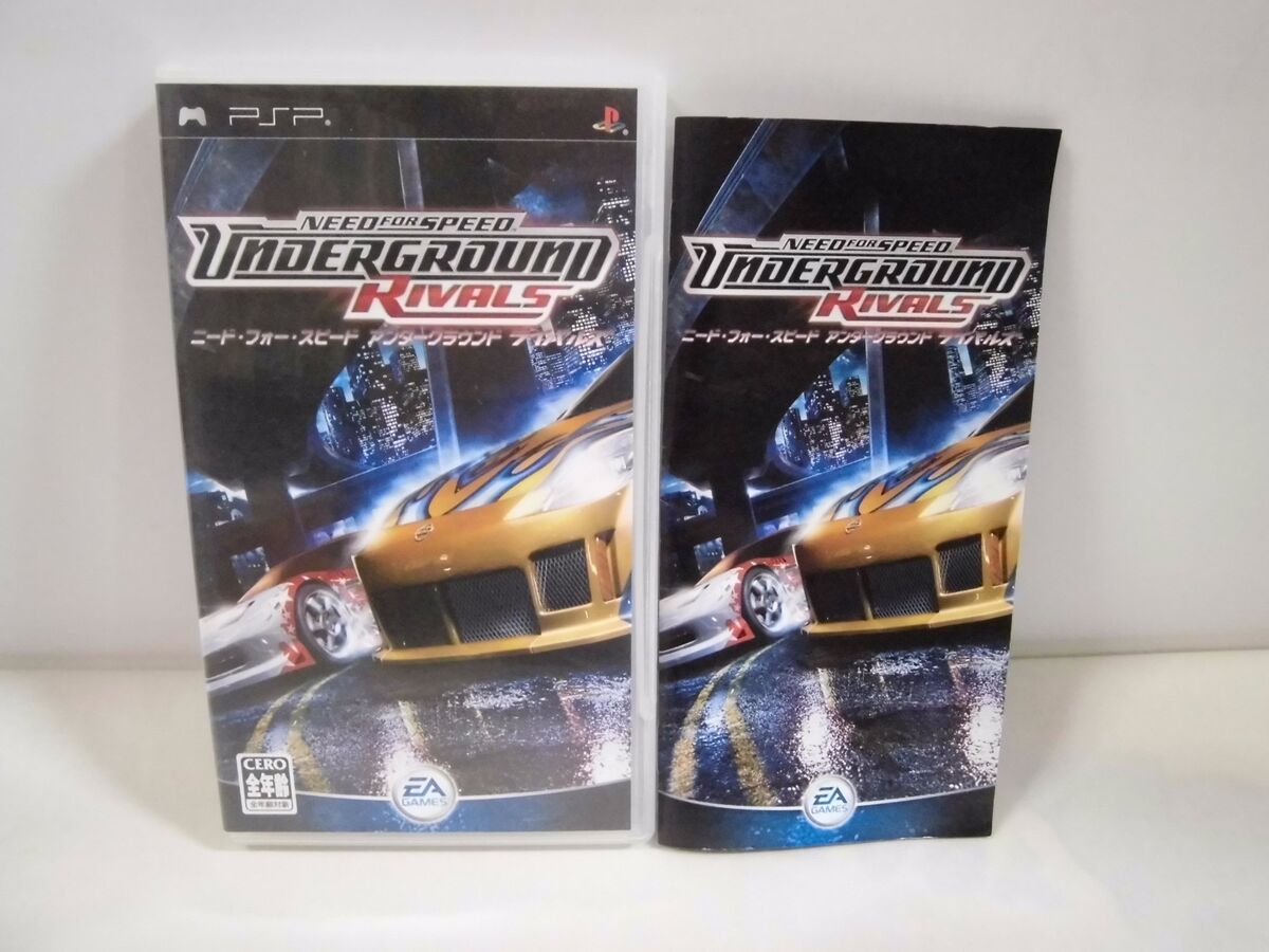 PlayStation Portable - Need for Speed Underground Rivals - PSP. JAPAN GAME  42618