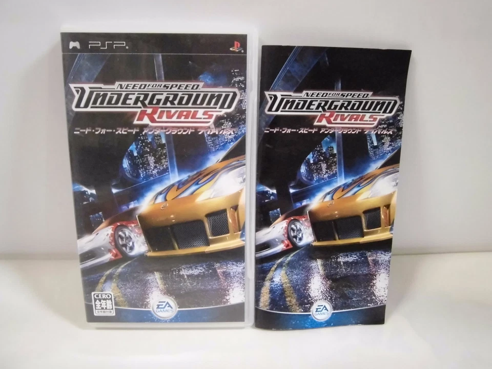PlayStation Portable - Need for Speed Underground Rivals - PSP. JAPAN GAME 42618 - Image 2 of 4