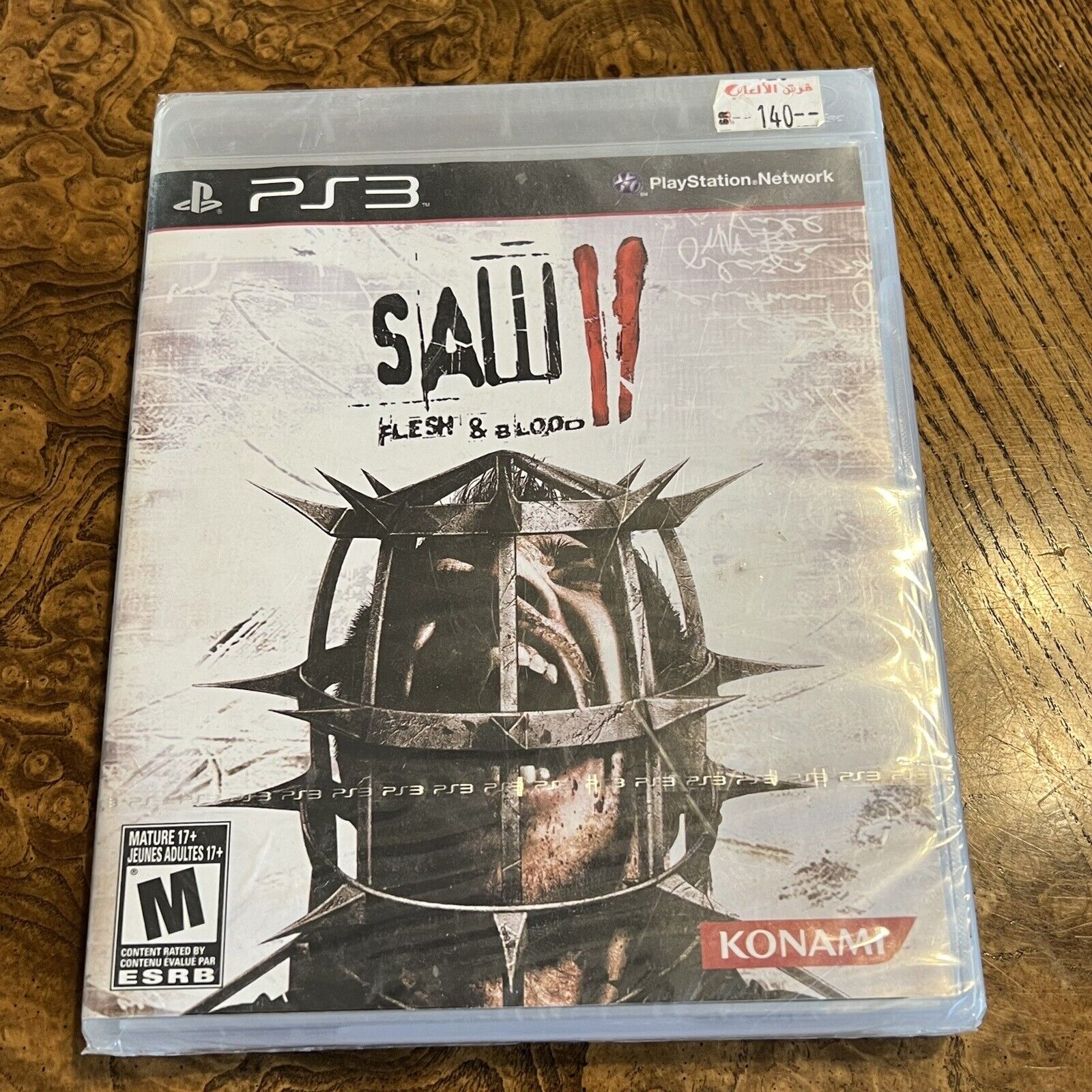 Saw II: Flesh & Blood - PlayStation 3 – Gandorion Games